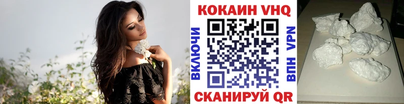 КОКАИН 98%  Анива 