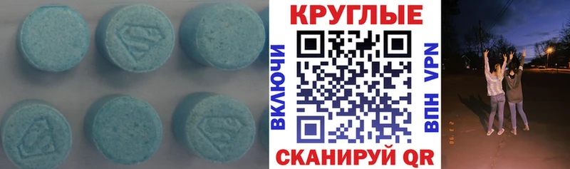 Ecstasy ешки  наркота  Анива 