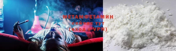 таблы Переславль-Залесский