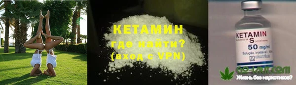 таблы Переславль-Залесский