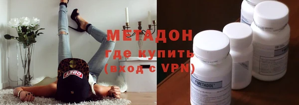 spice Алексин