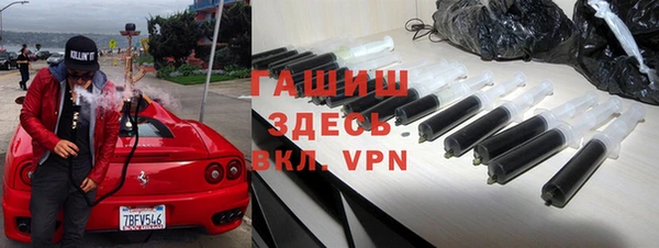 крисы Алзамай