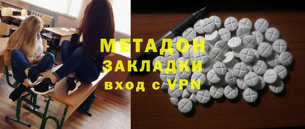 2c-b Аркадак
