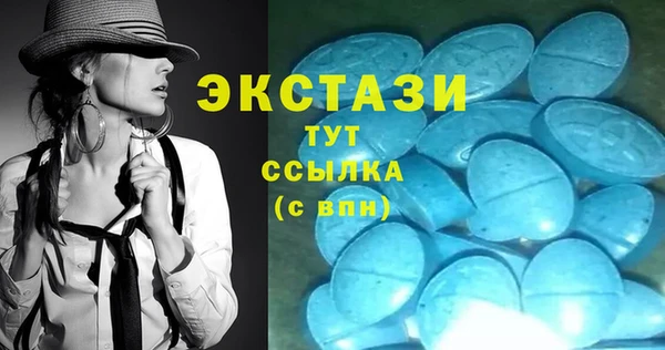 2c-b Аркадак
