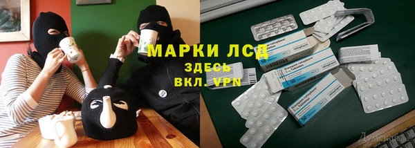 таблы Арсеньев