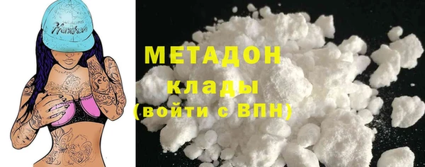 spice Алексин
