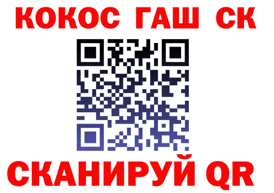 Alfa_PVP СК зеркало мориарти блэк спрут Анива