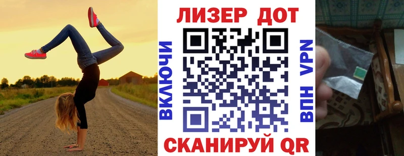 Марки NBOMe 1,8мг  купить закладку  Анива 
